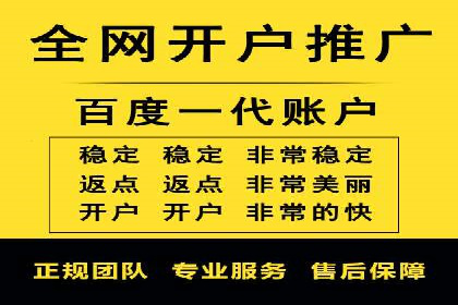 抖音信息流广告案例：如何打造爆款短视频？