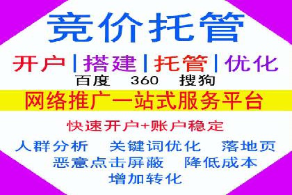 代理开户案例中的客户体验优化